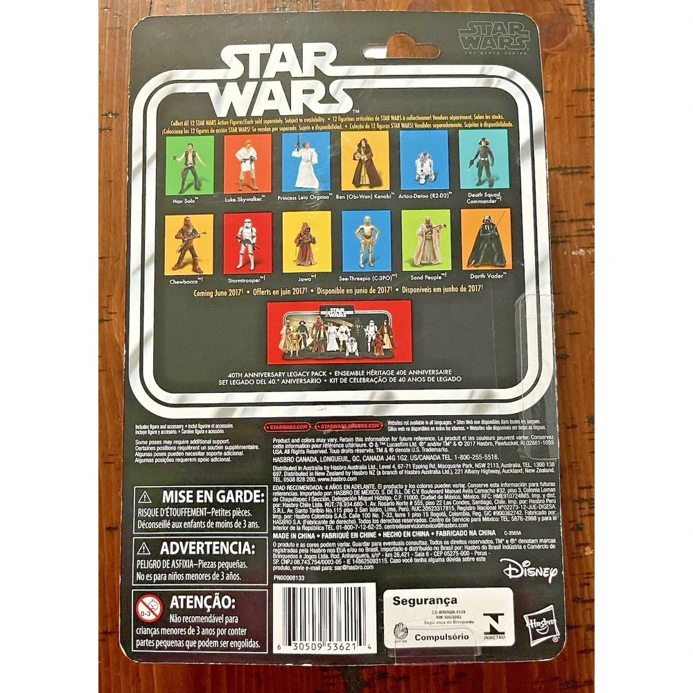 Star Wars Black Series 40th Anniversary Darth Vader 6